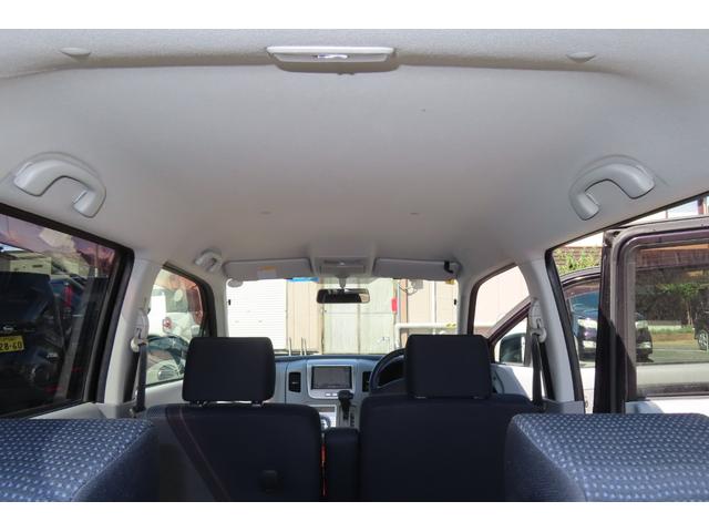 ワゴンＲ ＦＸリミテッドＩＩ　４ＷＤ　ナビ／ＴＶ　エンジンスターター　キーキーレスエントリー　アルミホイール　ベンチシート　フルフラット　シートヒーター（12枚目）