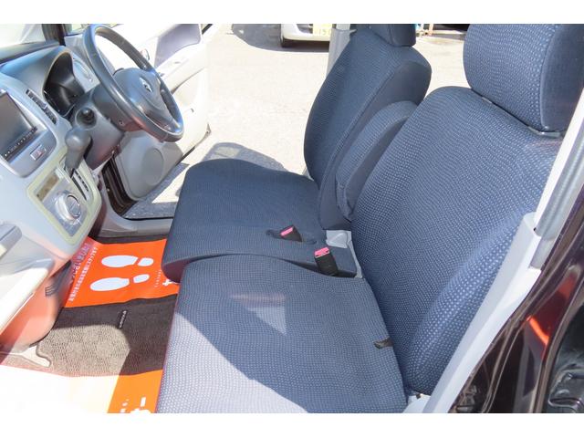 ワゴンＲ ＦＸリミテッドＩＩ　４ＷＤ　ナビ／ＴＶ　エンジンスターター　キーキーレスエントリー　アルミホイール　ベンチシート　フルフラット　シートヒーター（13枚目）