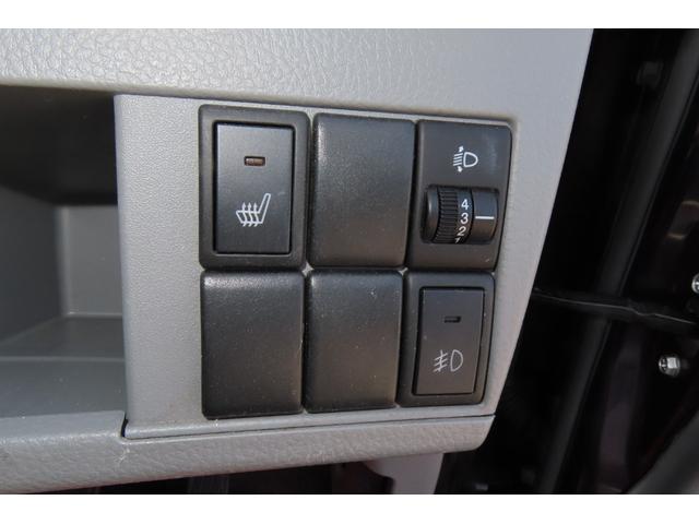 ワゴンＲ ＦＸリミテッドＩＩ　４ＷＤ　ナビ／ＴＶ　エンジンスターター　キーキーレスエントリー　アルミホイール　ベンチシート　フルフラット　シートヒーター（21枚目）