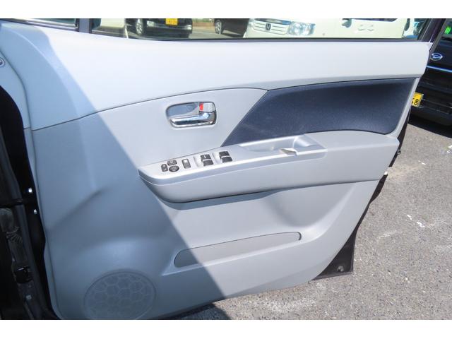 ワゴンＲ ＦＸリミテッドＩＩ　４ＷＤ　ナビ／ＴＶ　エンジンスターター　キーキーレスエントリー　アルミホイール　ベンチシート　フルフラット　シートヒーター（22枚目）