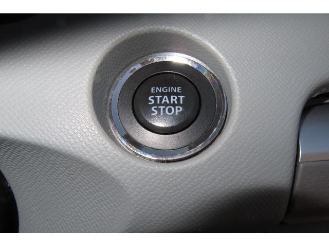 ワゴンＲ ＦＸリミテッドＩＩ　４ＷＤ　ナビ／ＴＶ　エンジンスターター　キーキーレスエントリー　アルミホイール　ベンチシート　フルフラット　シートヒーター（23枚目）