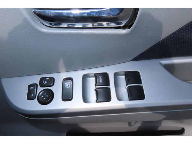 ワゴンＲ ＦＸリミテッドＩＩ　４ＷＤ　ナビ／ＴＶ　エンジンスターター　キーキーレスエントリー　アルミホイール　ベンチシート　フルフラット　シートヒーター（24枚目）