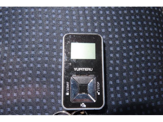 ワゴンＲ ＦＸリミテッドＩＩ　４ＷＤ　ナビ／ＴＶ　エンジンスターター　キーキーレスエントリー　アルミホイール　ベンチシート　フルフラット　シートヒーター（26枚目）