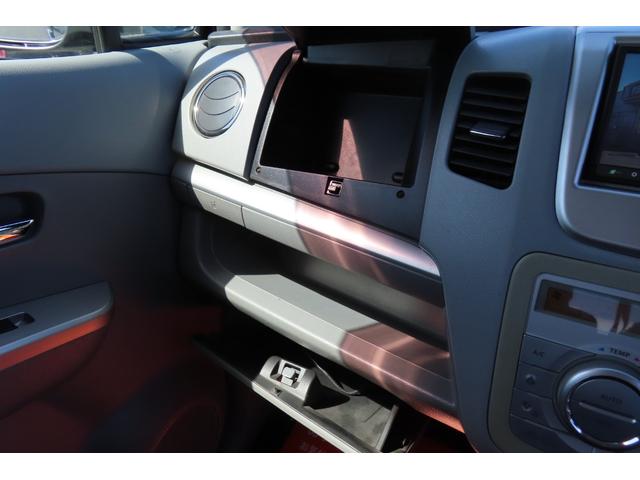 ワゴンＲ ＦＸリミテッドＩＩ　４ＷＤ　ナビ／ＴＶ　エンジンスターター　キーキーレスエントリー　アルミホイール　ベンチシート　フルフラット　シートヒーター（27枚目）