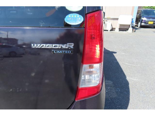 ワゴンＲ ＦＸリミテッドＩＩ　４ＷＤ　ナビ／ＴＶ　エンジンスターター　キーキーレスエントリー　アルミホイール　ベンチシート　フルフラット　シートヒーター（30枚目）