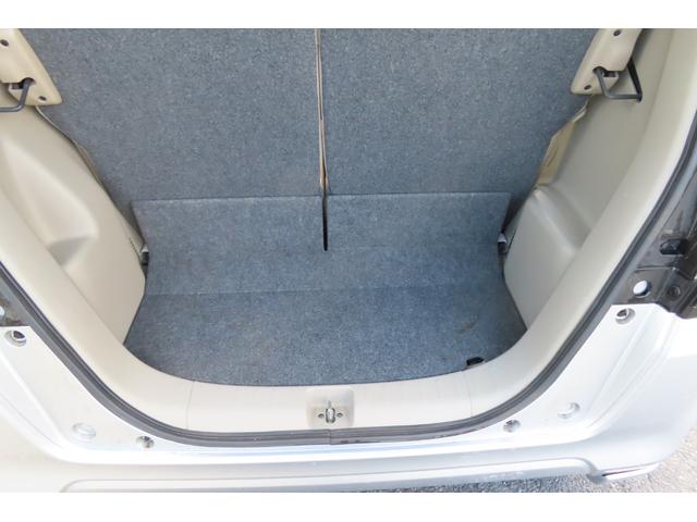 Ｎ－ＢＯＸ Ｇ　両側スライドドア　ドライブレコーダー　キーレスエントリー　スマートキー　プッシュスタート　横滑り防止装置（18枚目）