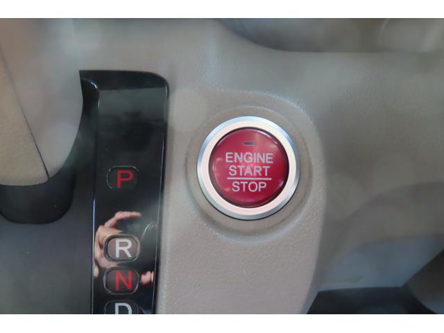 Ｎ－ＢＯＸ Ｇ　両側スライドドア　ドライブレコーダー　キーレスエントリー　スマートキー　プッシュスタート　横滑り防止装置（22枚目）