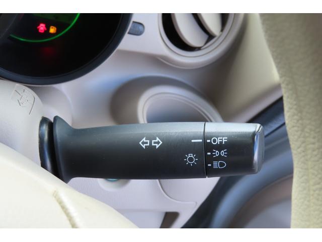 Ｎ－ＢＯＸ Ｇ　両側スライドドア　ドライブレコーダー　キーレスエントリー　スマートキー　プッシュスタート　横滑り防止装置（26枚目）