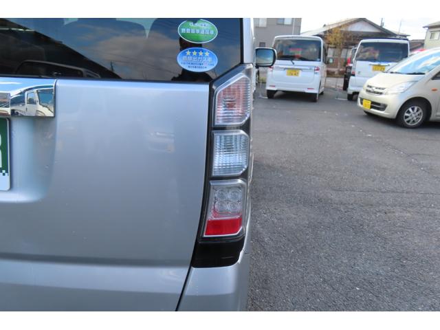 Ｎ－ＢＯＸ Ｇ　両側スライドドア　ドライブレコーダー　キーレスエントリー　スマートキー　プッシュスタート　横滑り防止装置（36枚目）