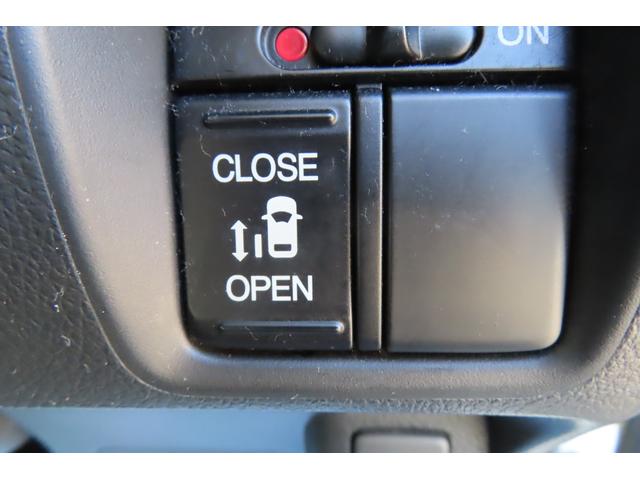 N-BOXカスタム G・Lパッケージ 左右スライドドアー 左側パワスライドドアー ナビ/TV ブルーツース ETC エンジンスターター エコアイドル キーレスエントリー プッシュスタート(21枚目)