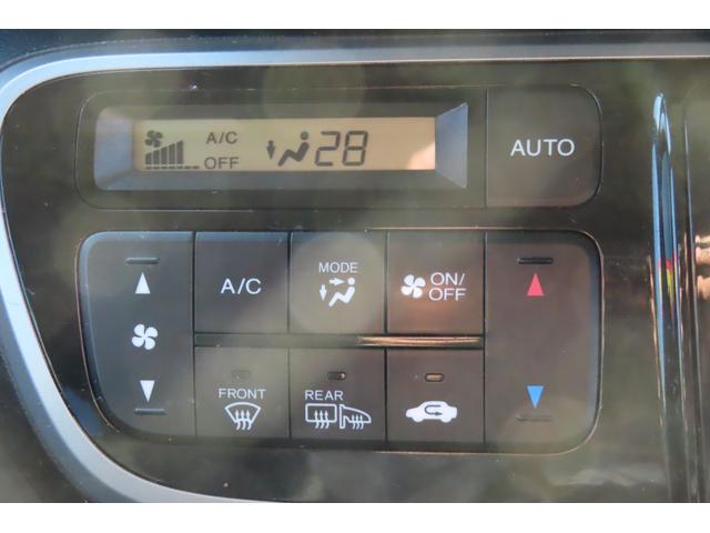 N-BOXカスタム G・Lパッケージ 左右スライドドアー 左側パワスライドドアー ナビ/TV ブルーツース ETC エンジンスターター エコアイドル キーレスエントリー プッシュスタート(26枚目)