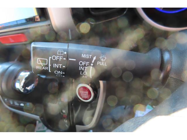 N-BOXカスタム G・Lパッケージ 左右スライドドアー 左側パワスライドドアー ナビ/TV ブルーツース ETC エンジンスターター エコアイドル キーレスエントリー プッシュスタート(28枚目)