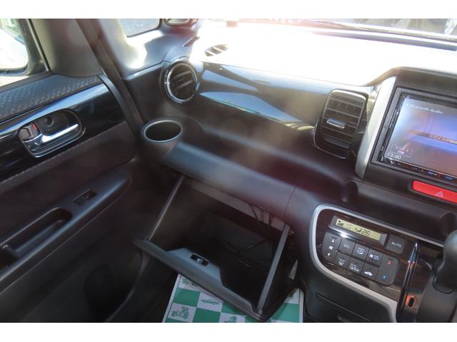 N-BOXカスタム G・Lパッケージ 左右スライドドアー 左側パワスライドドアー ナビ/TV ブルーツース ETC エンジンスターター エコアイドル キーレスエントリー プッシュスタート(29枚目)