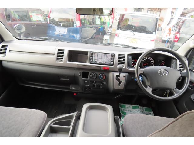 ハイエースワゴン ＧＬ　左側パワースライドドアー　ナビ　バックカメラ　ＥＴＣ　１００Ｖ電源　１０人乗り（15枚目）