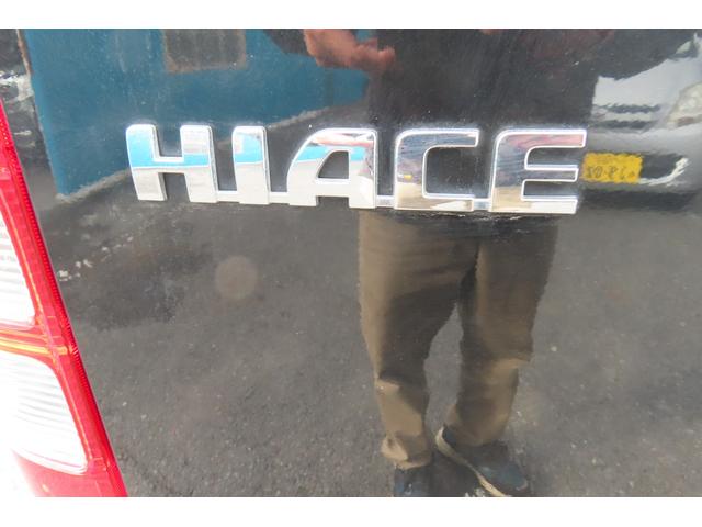 ハイエースワゴン ＧＬ　左側パワースライドドアー　ナビ　バックカメラ　ＥＴＣ　１００Ｖ電源　１０人乗り（36枚目）