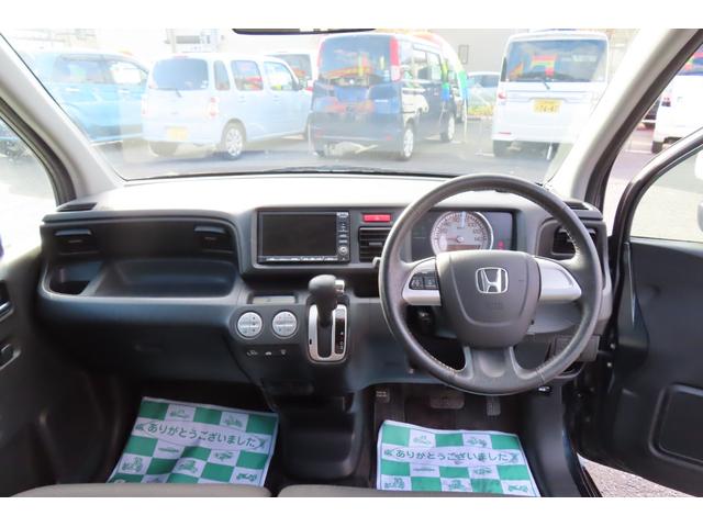 ライフ ディーバターボ　ターボ　運転席上下アジャスター　ヒーテットドアミラー　デスタチャージヘットライト　アルミホイール（15枚目）