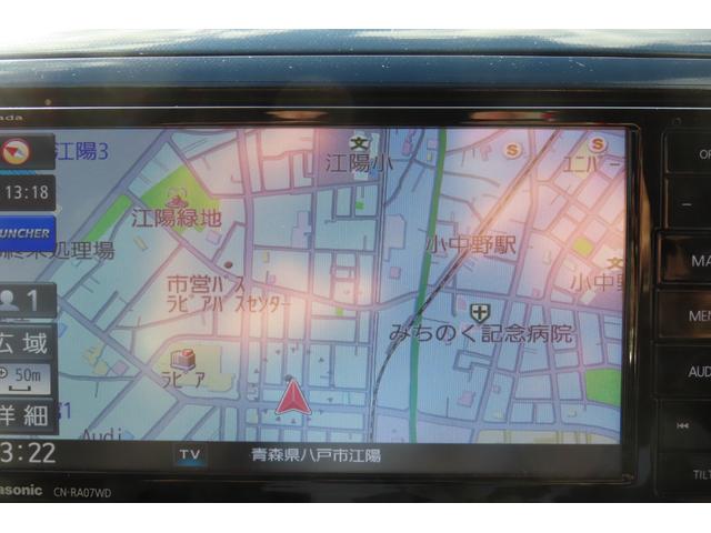 �i�r�^�s�u