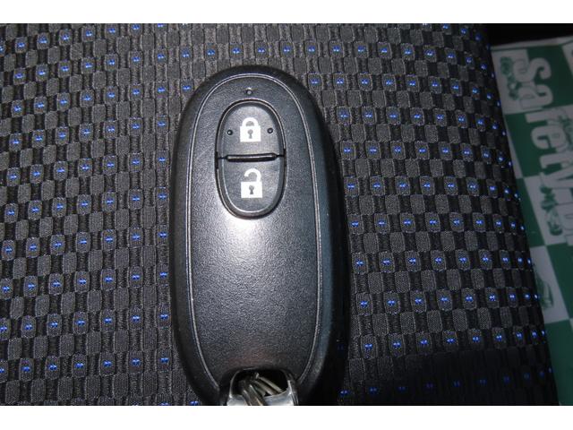 �L�[���X�ŃG���W���X�^�[�g