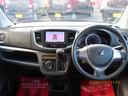 Ｘ　４ＷＤ　ナビ／ＴＶ　エンスタ　キーレスエントリー　スマートキー　ＨＩＤ（15枚目）