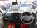 ＰＣリミテッド　４ＷＤ　両側スライドドア　キーレスエント　禁煙車　ワンオーナー　記録簿　フルフラット（15枚目）