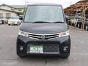 ハイトワゴンで人気の日産ルークス４ＷＤ／ＣＶＴ黒です