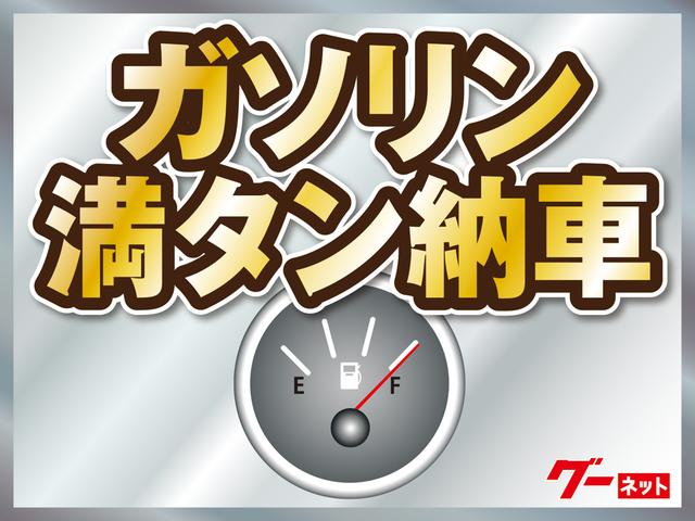 カムリ Ｇ　ハイブリット２ＷＤ（49枚目）