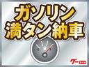 カスタムＸ　２ＷＤ　キーレスエントリー　スマートキー　アイドリングストップ　１４インチアルミ　盗難防止システム　衝突安全ボディ　衝突被害軽減システム　ＬＥＤヘッドランプ　寒冷地仕様　ベンチシート(35枚目)