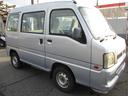 サンバーバン 　４ＷＤ（3枚目）