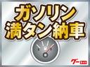 Ｇ　ハイブリット２ＷＤ（49枚目）