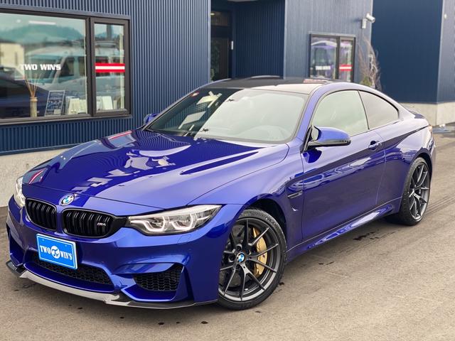 Bmw M4 M4 Cs 2018 Blue M 4950 Km Details Japanese Used Cars Goo Net Exchange