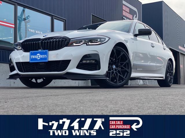 320d xDrive Mスポーツ Mパフォーマンスパッケージフルエアロ 20インチアロイホイール コンフォートパッケージ ハイラインパッケージ Mスポーツパッケージ サンルーフ ブラックレザーシート ETC 走行フリーKIT(2枚目)