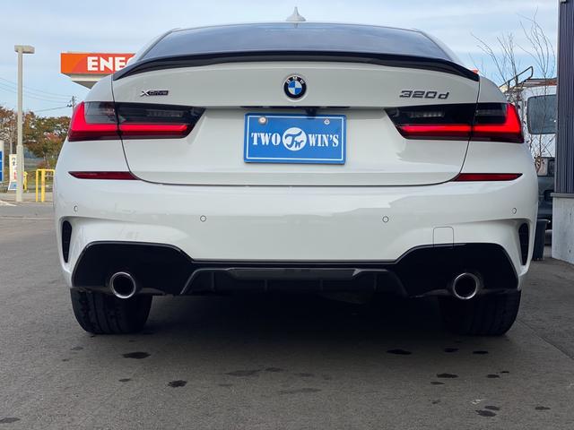 320d xDrive Mスポーツ Mパフォーマンスパッケージフルエアロ 20インチアロイホイール コンフォートパッケージ ハイラインパッケージ Mスポーツパッケージ サンルーフ ブラックレザーシート ETC 走行フリーKIT(25枚目)