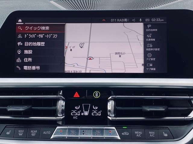 320d xDrive Mスポーツ Mパフォーマンスパッケージフルエアロ 20インチアロイホイール コンフォートパッケージ ハイラインパッケージ Mスポーツパッケージ サンルーフ ブラックレザーシート ETC 走行フリーKIT(34枚目)