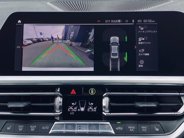 320d xDrive Mスポーツ Mパフォーマンスパッケージフルエアロ 20インチアロイホイール コンフォートパッケージ ハイラインパッケージ Mスポーツパッケージ サンルーフ ブラックレザーシート ETC 走行フリーKIT(36枚目)