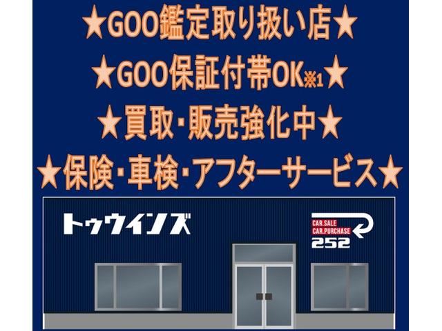 X FOUR 4WD シートヒーター ミラーヒーター フルセグナビ SD(29枚目)