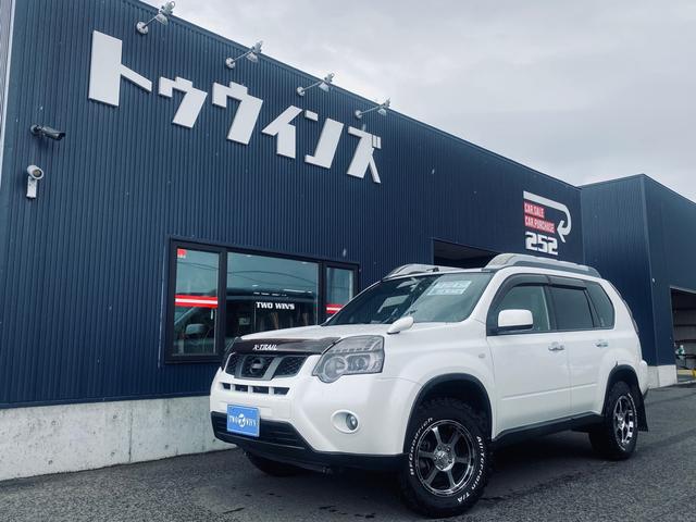 中古車 日産 エクストレイル ２０ｘｔ ４ｗｄ ハーパールーフレール ヘッドライト テールランプ スモークラッピング バグガード マフラー 社外テール エンジンスターター 社外１６インチａｗ オールテレンタイヤ ｈｉｄランプ 青森 株 トゥウィンズ ｔｗｏ ｗｉｎ