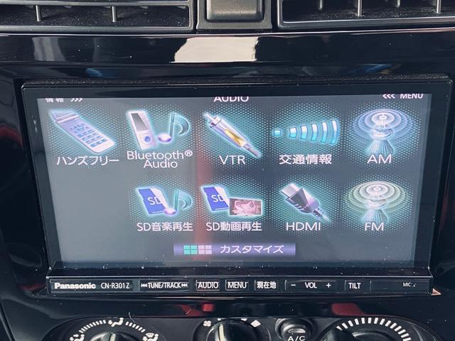 クロスアドベンチャー 関東仕入れ リフトアップ TANIGUCHIサスショック マフラー 前後社外バンパー スキッドプレート フォグランプ Panasonic SDナビフルセグBluetooth ETC(33枚目)