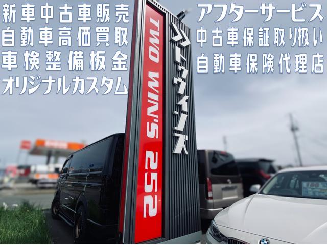 ハリアー エレガンス　４ＷＤ　寒冷地仕様　１９インチアルミ　新品タイヤ　下部同色ペイント　ＢＩＧ－Ｘ９インチ　フルセグ　Ｂｌｕｅｔｏｏｔｈ　バックカメラ　エンジンスターター　ＬＥＤヘッドランプ　ＬＥＤフォグ（38枚目）