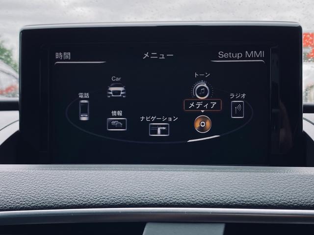 Ｑ３ Ｓラインコンペティション　１２５台限定車　関東仕入れ　デイトナグレー　マトリクスＬＥＤヘッドランプ　純正ナビＴＶ　Ｂカメラ　ＴＶキャンセラー　前後ドライブレコーダー　レーダー　ＥＴＣ　専用アルミ　エクステリア（21枚目）