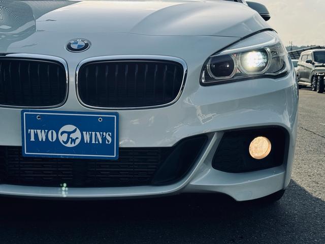 ＢＭＷ ２シリーズ