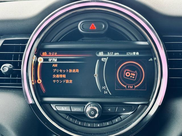 ＭＩＮＩ クーパーＤ　セブン　ルーフホワイト　ＬＥＤヘッドランプ　ＢＴオーディオ　ＥＴＣ　ＡＵＸ　純正アルミ（21枚目）