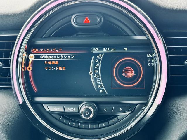 ＭＩＮＩ クーパーＤ　セブン　ルーフホワイト　ＬＥＤヘッドランプ　ＢＴオーディオ　ＥＴＣ　ＡＵＸ　純正アルミ（22枚目）