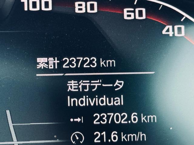 Ｘ３ Ｍ４０ｄ（30枚目）