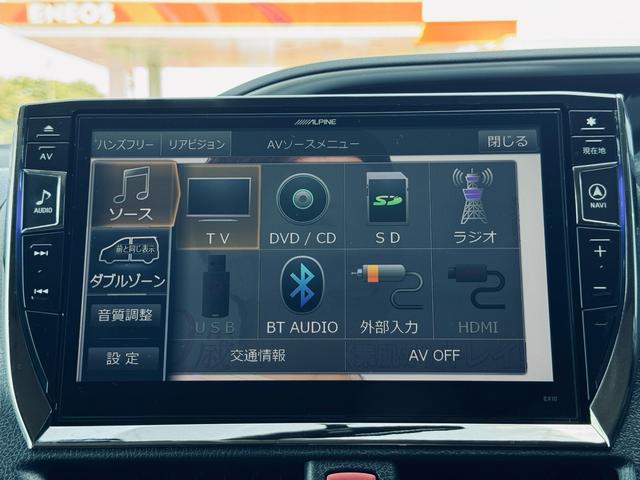 ヴォクシー ＺＳ　煌　関西仕入れ　４ＷＤ　両側パワスラ　ＤＴＶ　Ｂカメラ　両側パワスラ　１８インチアルミ（23枚目）