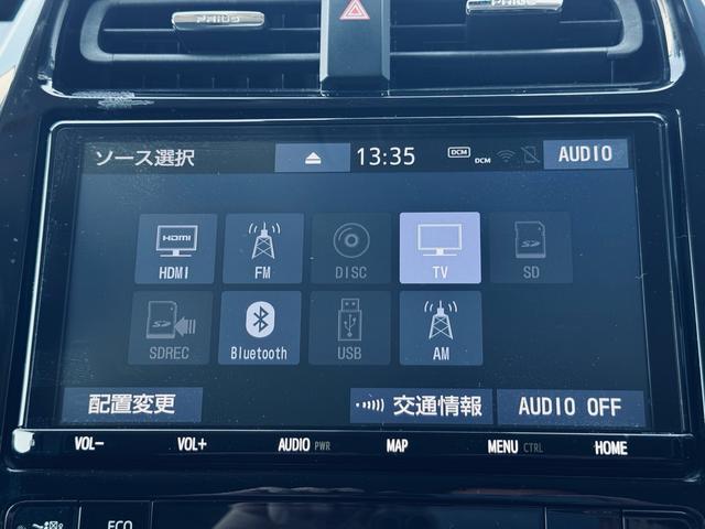プリウス Ｓ　４ＷＤ　ＴＳＳ　寒冷地仕様　モデリスタエアロ　エンジンスターター（17枚目）