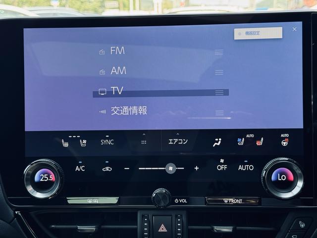 ＮＸ ＮＸ３５０ｈ　Ｆスポーツ（26枚目）