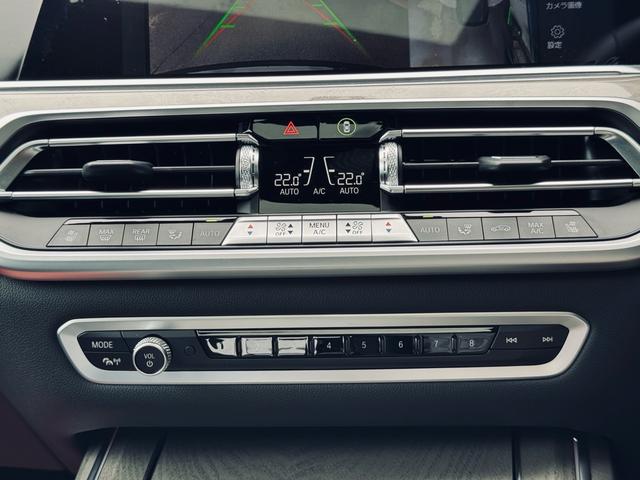 Ｘ７ ｘＤｒｉｖｅ　４０ｄ　Ｍスポーツ　６人乗り　パノラマルーフ（33枚目）
