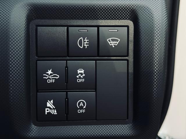ライズ Ｚ　登録未使用車　寒冷地仕様　ディスプレイオーディオ　フルセグ　アラウンドビューカメラ　ＡｐｐｌｅＣａｒＰｌａｙ　ＡｎｄｒｏｉｄＡｕｔｏ（15枚目）