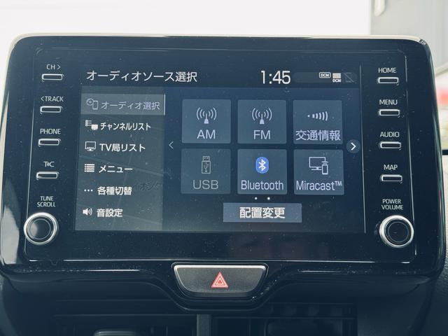 ヤリス ハイブリッドＺ　寒冷地仕様　４ＷＤ　ディスプレイオーディオ　フルセグＴＶ　ＢＴオーディオ　ＥＴＣ（20枚目）