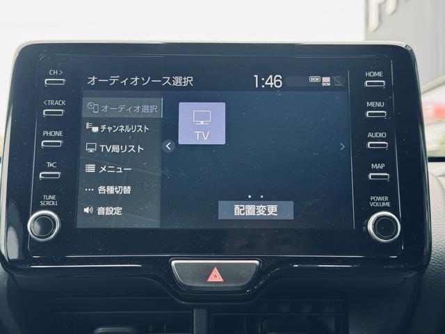 ヤリス ハイブリッドＺ　寒冷地仕様　４ＷＤ　ディスプレイオーディオ　フルセグＴＶ　ＢＴオーディオ　ＥＴＣ（21枚目）